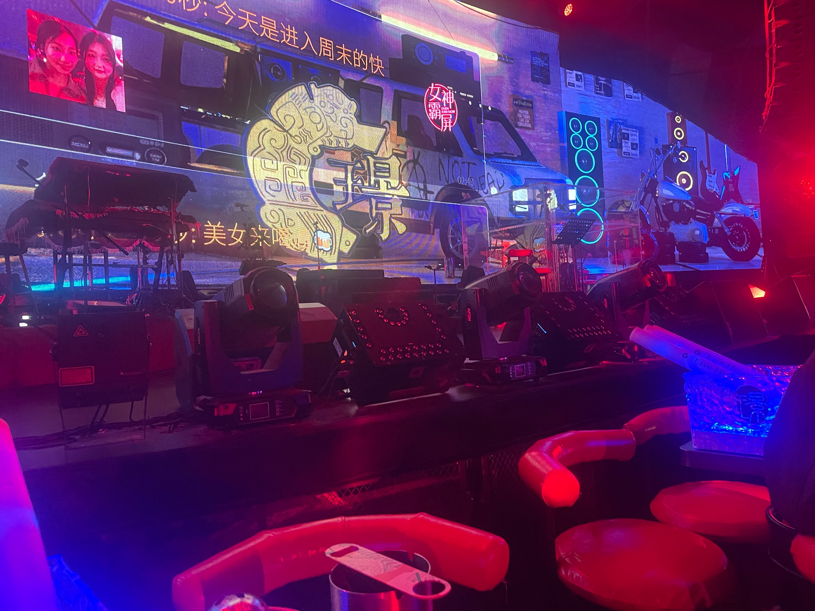 南阳商务ktv独家消费攻略-西峡县ktv预定